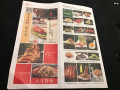 -湖锦酒楼(八一路店)