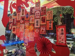 -令狐冲·炭烤活鱼(宝龙店)