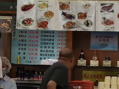 菜单-华天延吉餐厅(西四总店)
