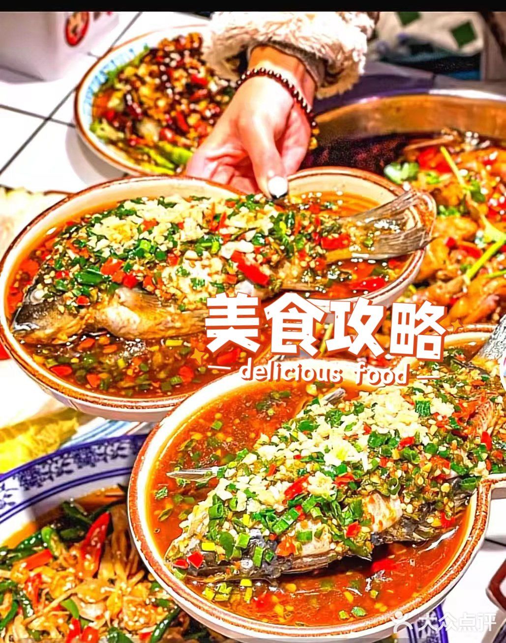 吃帅家鸡🐔满足到停不下来