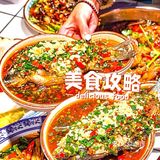 吃帅家鸡🐔满足到停不下来