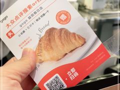 -gaga(深圳南山益田假日广场店)