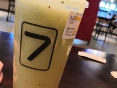 -7分甜(万象城店)