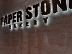 -PAPER STONE BAKERY(天汇广场店)