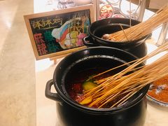 -TABLE·味西餐厅-成都茂业JW万豪酒店