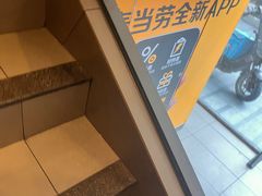 -麦当劳(华宁弘基生活中心店)