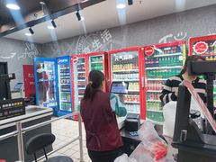 -吉麦隆(查桥商业广场店)