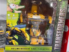 -TOYSRUS玩具反斗城(郑州熙地港店)
