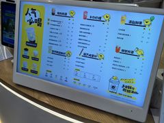 -快乐柠檬happylemon(日月光店)