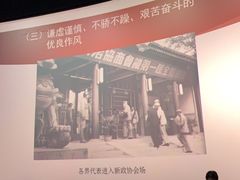 -华谊兄弟影院(IMAX洋桥店)