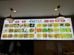 -香满锅老北京羊蝎子火锅·家常菜(新街口店)