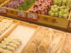 -德懋恭(西大街店)