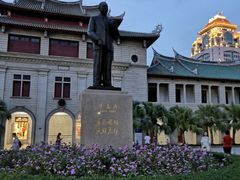 -厦门大学(思明校区)