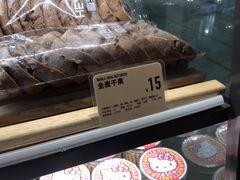 全麦干果-HEY YO喜乳酪(星河城店)