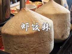 -虾饺妹·酒家(海珠广场店)