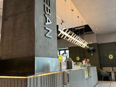 -乐班 Le'ban(凯德新地城店)