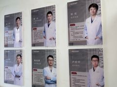 -派美特宠物医院·核磁CT·骨科肿瘤·疑难转诊(沈农禾丰店)