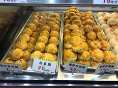 -赞记龙凤礼饼(龙津路店)