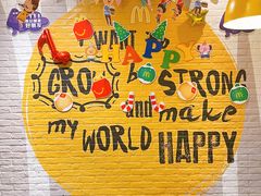 大堂-麦当劳(东石东一路店)