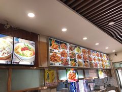-老王四季抻面(南六东路店)