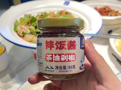 -兰湘子·湘菜小炒(国润季店)