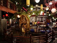 -鲁城往事(游客中心店)
