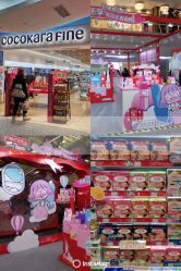-cocokarafine可开嘉来