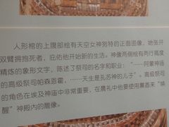-浙江西湖美术馆