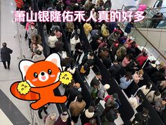 -汇德隆银隆