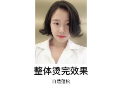 -SEBASTIAN塞巴斯汀