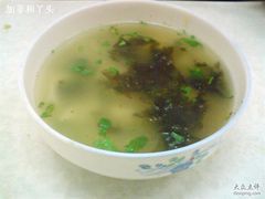 无味馄饨-秦镇史玉林凉皮(翡丽城店)