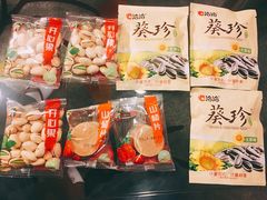 -海底捞火锅(天一广场亚细亚店)