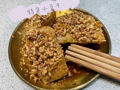 -小豆海棠(嘉兴路店)