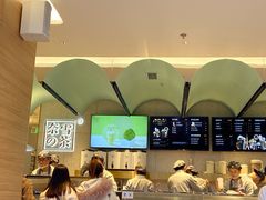 -奈雪的茶(亨特国际广场店)