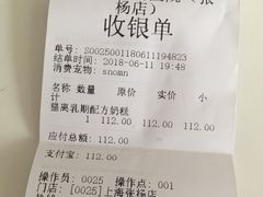 -艾贝尔宠物诊疗