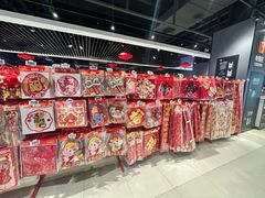 -永辉超市(鲁谷店)