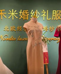 -禾米旗袍妈妈装礼服定制(嘉业国贸店)