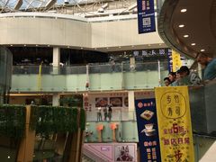 -乐汇城
