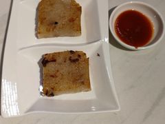 腊味萝卜糕-潮福城大酒楼·潮味粤品·港式点心(湖滨北路店)