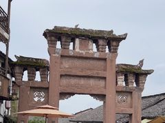 -尧坝古镇