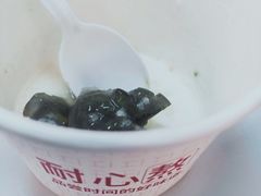 -肯德基(三元桥东店)
