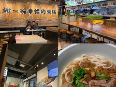 -云味馆·云南菜·云南米线(景田店)