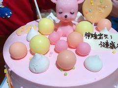 -广隆蛋挞王(大石店)