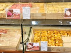 -清真全盛斋传统糕点(西羊市店)