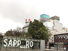 -札幌电视塔