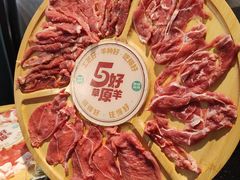 -阳坊涮肉(西直门凯德mall店)