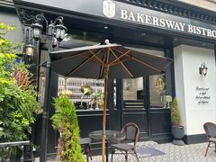 -名点荟·生日蛋糕·下午茶(五缘湾店)