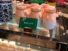 -咖啡苑自助餐厅·中国大饭店