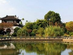 -花溪公园