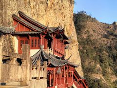-大慈岩风景区